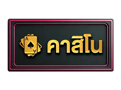 แบนเนอร์ 10