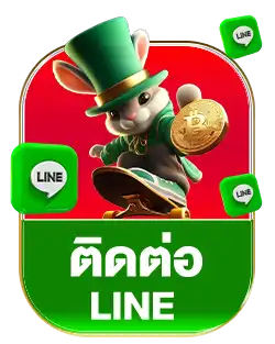 แบนเนอร์ 12