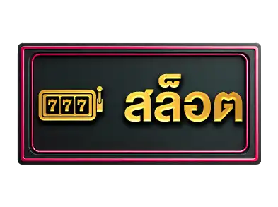 แบนเนอร์ 6