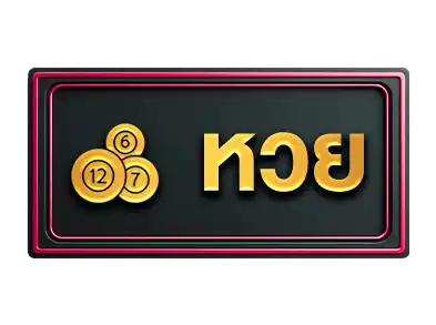 แบนเนอร์ 9