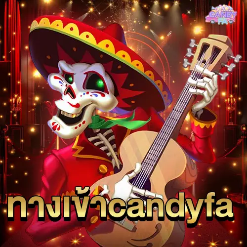 ทางเข้า candyfa